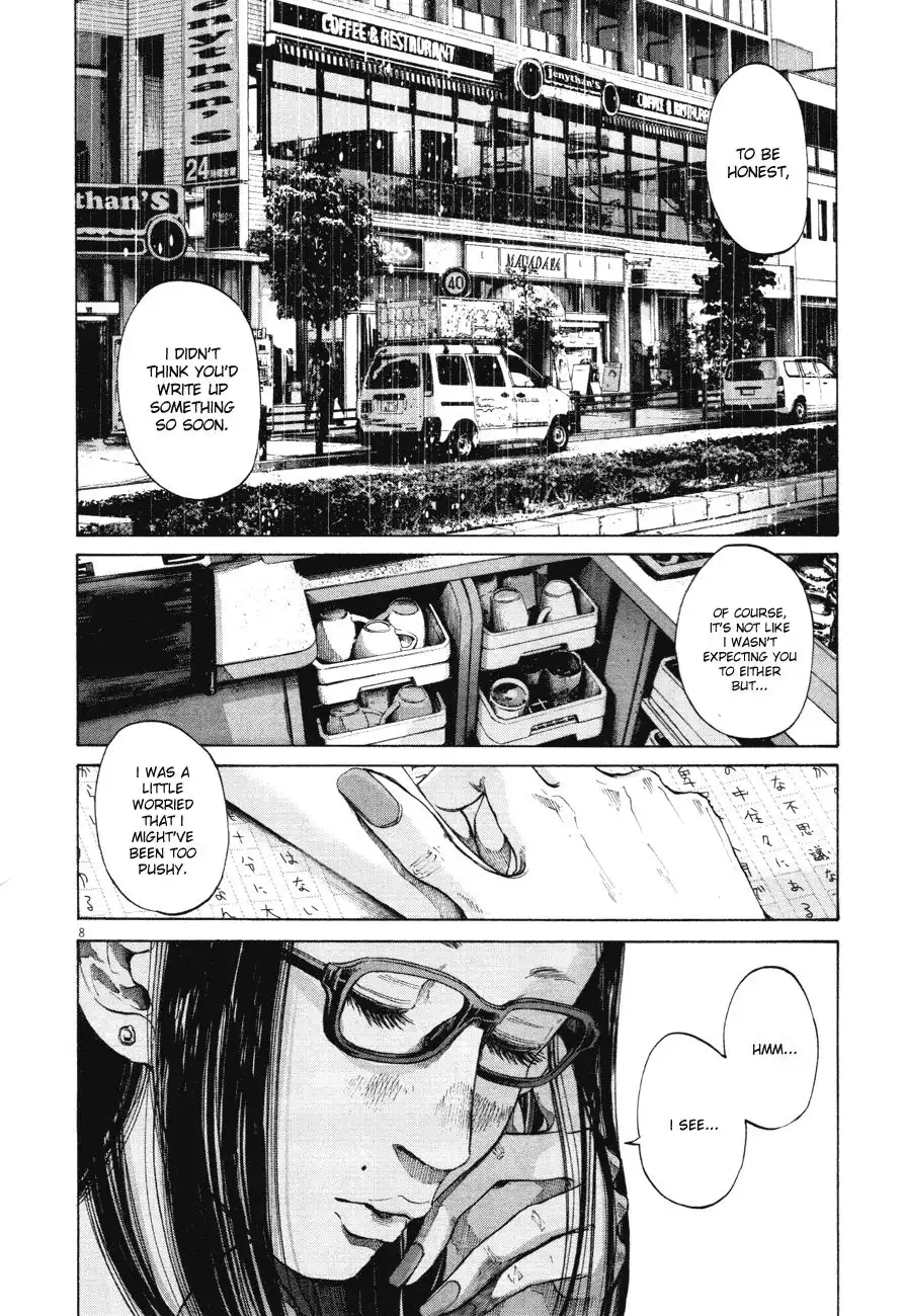 Oyasumi Punpun Chapter 82 8